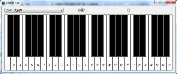 48键电子琴 V1.0 绿色版