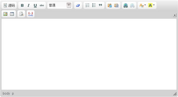  CKEditor（HTML编辑器） V4.4.3 绿色版