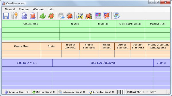  CamPermanent(视频管理软件) V3.9.3.0 多国语言版