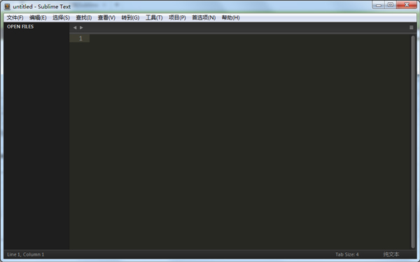 Sublime Text(神级代码编辑软件) V3.0.3114 英文版