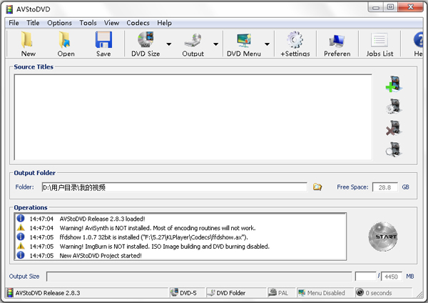 AVStoDVD(DVD格式转换工具) V2.8.3.0