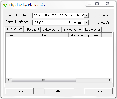 Tftpd32(路由器升级软件) V3.51 绿色中文版