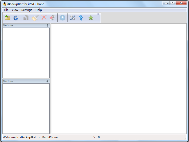 iBackupBot(苹果备份管理器) V5.5.0 英文版