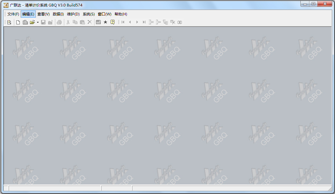 广联达计价软件gbq V3.0