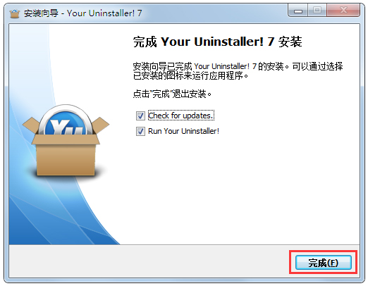 Your Uninstaller(软件卸载工具) V7.5.2014.03