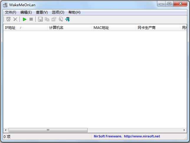 WakeMeOnLan(电脑远程唤醒软件) V1.82 汉化绿色版