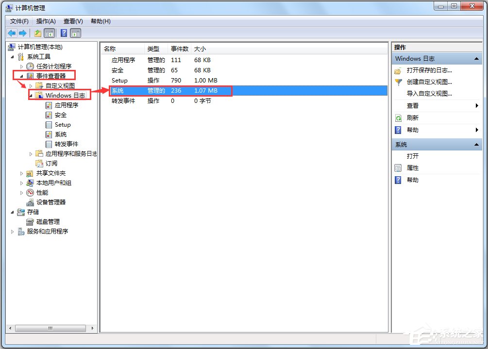 Anti ARP Sniffer(防ARP攻击) V2.0 绿色版