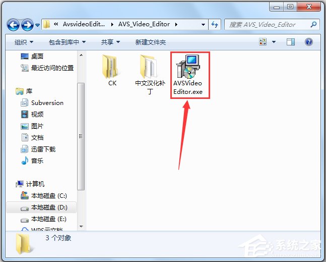 AVS Video Editor(视频剪辑合成软件) V6.5 中文版