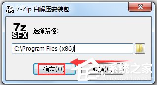 AVS Video Editor(视频剪辑合成软件) V6.5 中文版