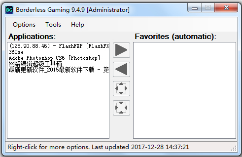 Borderless Gaming(游戏全屏神器) V9.4.9 汉化版