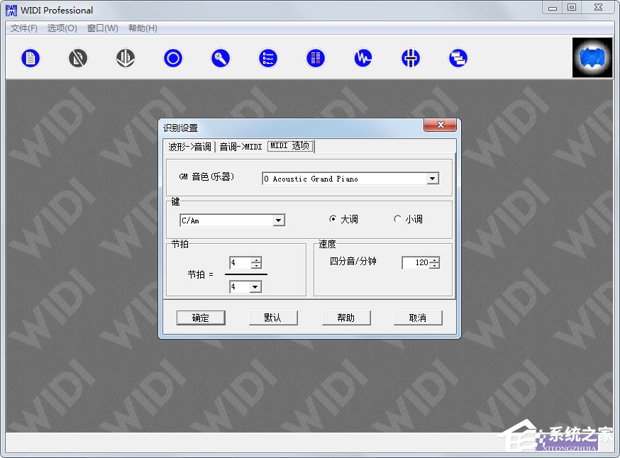 WIDI Professional(MIDI音乐制作软件) V3.0