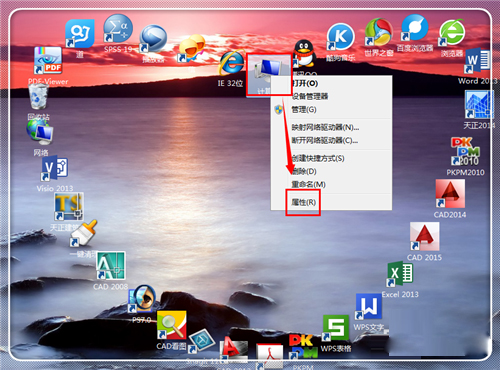 Adobe Flash Player(多媒体播放器) V29.0.0.96