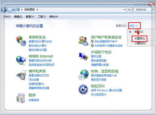 Adobe Flash Player(多媒体播放器) V29.0.0.96