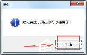 Vagaa哇嘎画时代 V2.6.7.5 绿色无限制版