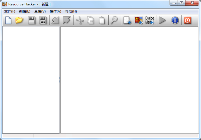 Resource Hacker(编程辅助工具) V4.5.30 汉化绿色版
