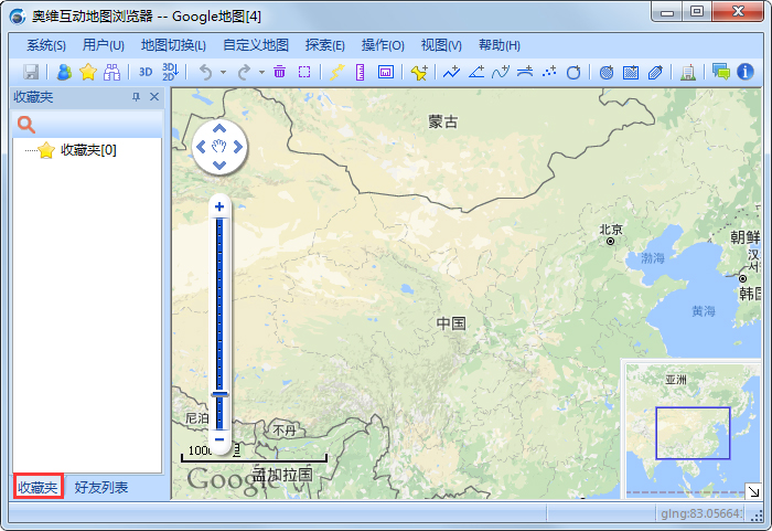 奥维互动地图 V7.5.0 绿色版