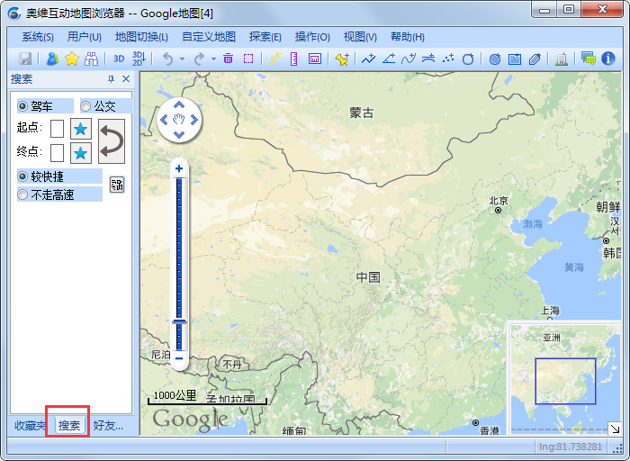 奥维互动地图 V7.5.0 绿色版