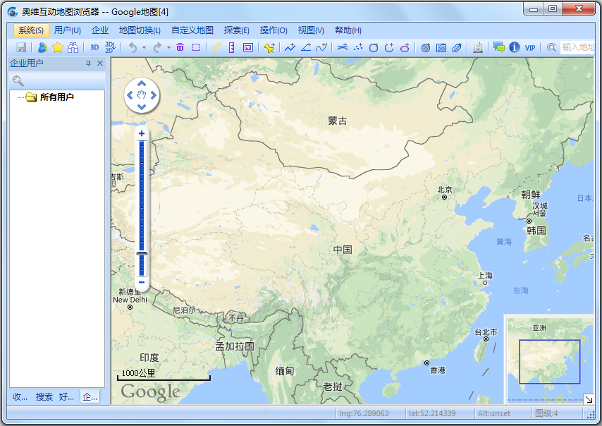 奥维互动地图 V7.5.0