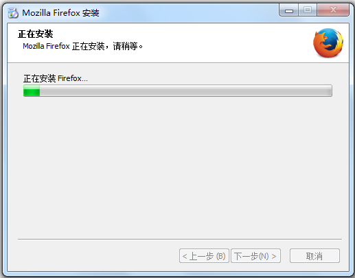 Mozilla Firefox(火狐浏览器) V61.03 中文版