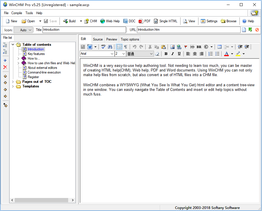 WinCHM Pro(HTML帮助制作) V5.25 英文版