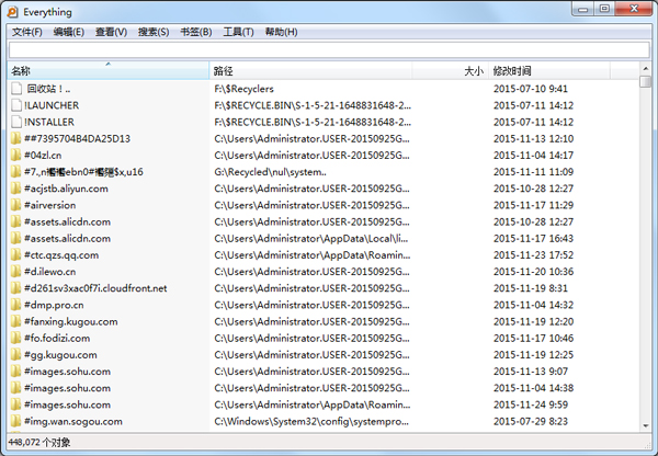 Everything(文件搜索软件) V1.4.1.895