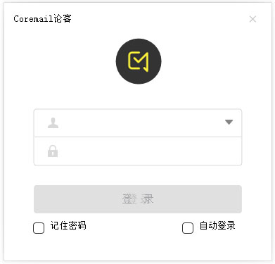 coremail论客 V2.9.3.18