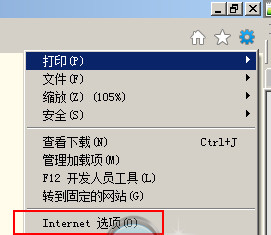 炉石传说盒子 V3.0.1.32859