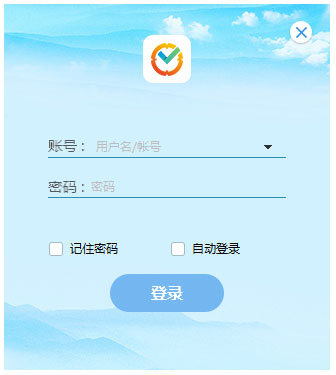 学习易 V2.0.0.0