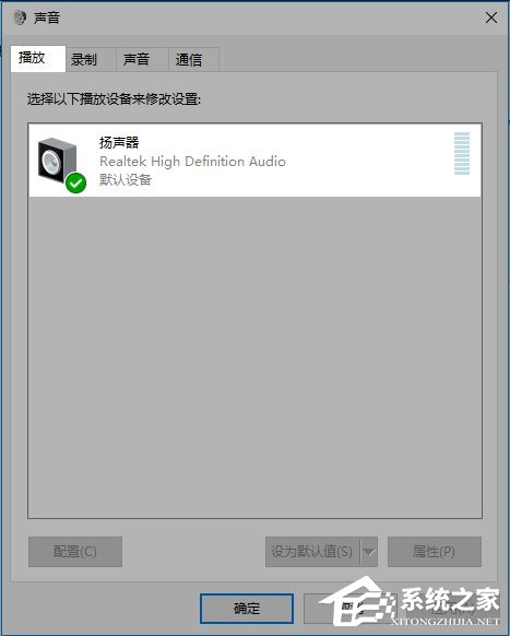 辅导君 V2.3.3