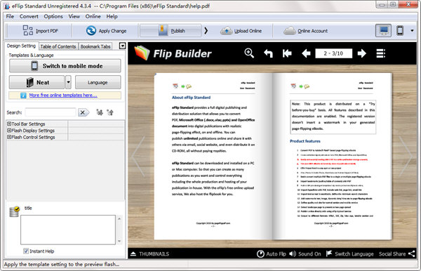 eFlip Standard(翻页书创建工具) V4.3.4 官方版