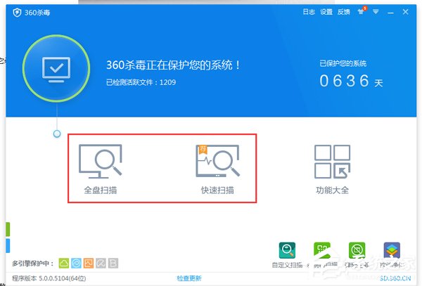 为什么U盘读不出来？Win7电脑无法识别设备如何解决？