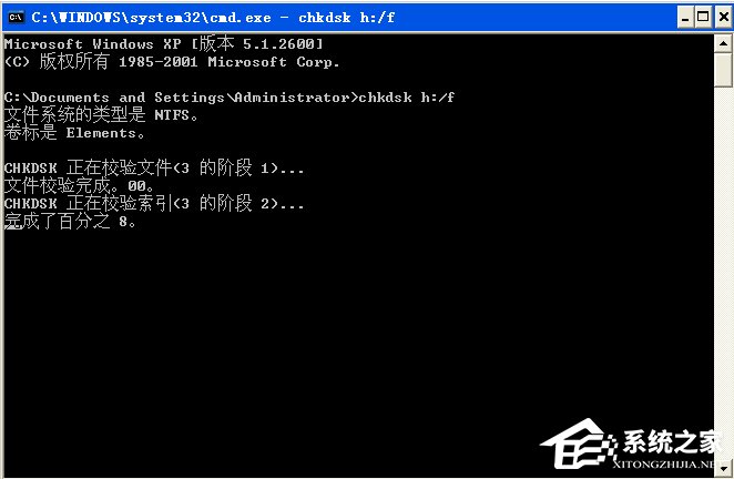 U盘连接电脑后提示“磁盘未被格式化”怎么办？