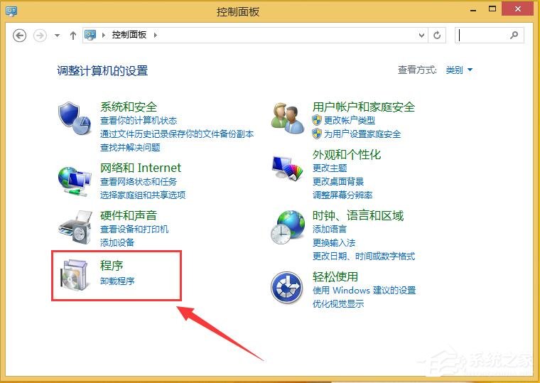 Win8提示你的电脑将在一分钟后自动重启怎么办