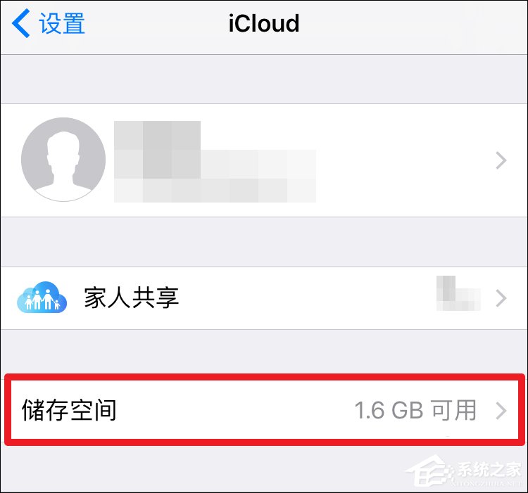 iTunes备份有没有默认密码？iTunes备份密码忘了怎么重置？