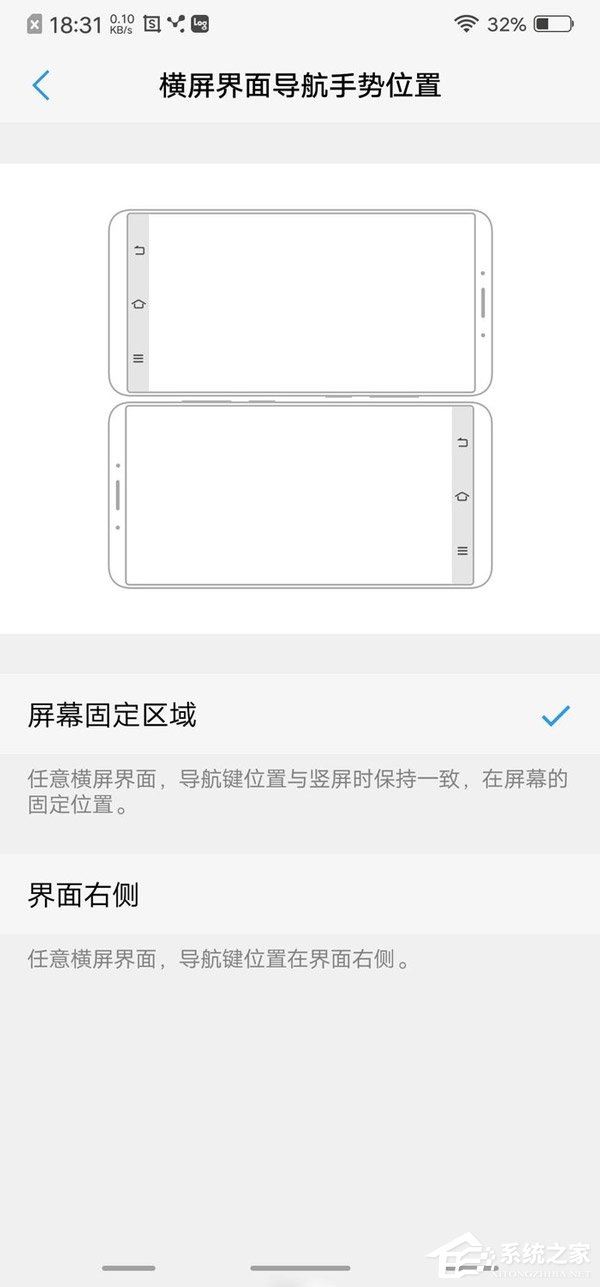 vivo NEX值得买吗？vivo NEX体验评测