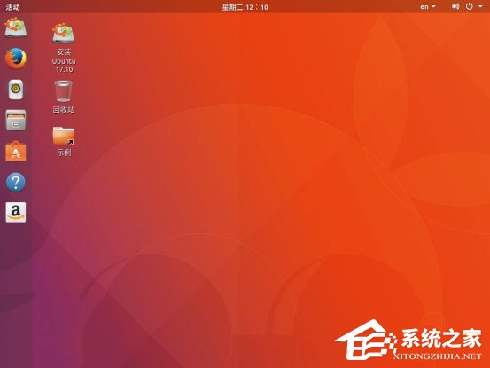 Ubuntu系统如何备份还原？Ubuntu系统备份还原教程