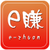 e赚 v1.1.9