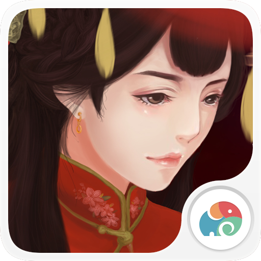 红高粱 v1.2.8