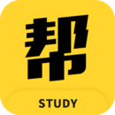 学习帮 v4.5.6