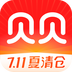 贝贝 v7.12.02