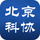 北京科协 v2.0.4