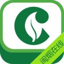 闽烟在线 v2.3.6