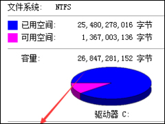 Win7开机提示bootmgr is compressed无法启动系统的具体解决方法