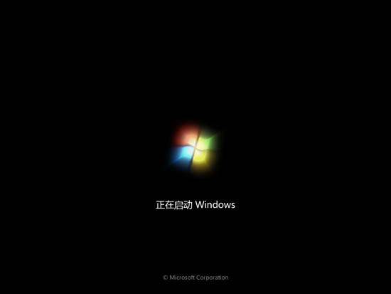 乡巴佬 GHOST WIN7 SP1 装机版旗舰版（32位）V2011.07