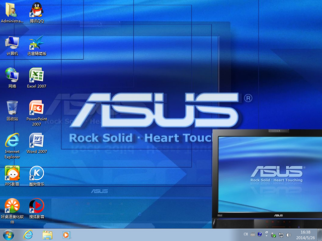 华硕 ASUS GHOST Win7 SP1 笔记本专用装机版  V2014.05（64位）